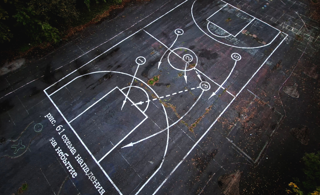 Кинетические объекты, стрит-арт и фольклор: работы художников — победителей Scan Awards 2025 (фото 28)