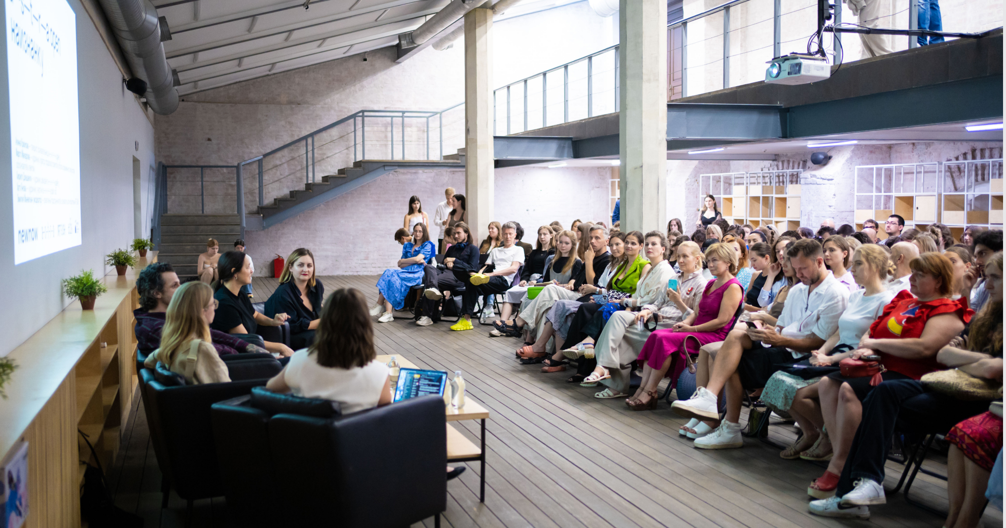 В ЦСИ «Винзавод» пройдет паблик-ток об инклюзии в сфере искусства (фото 1)