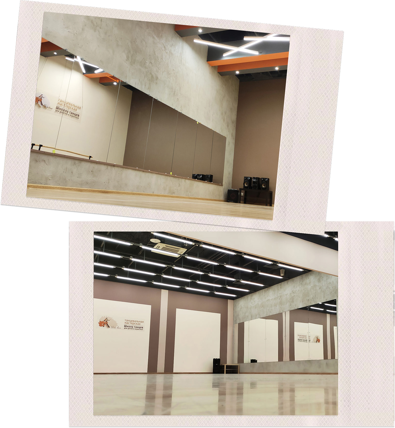 High Level, Pro Telo и GallaDance: где в Москве заниматься танцами (фото 6)