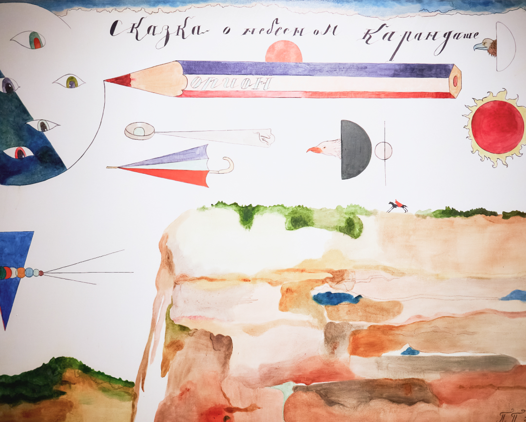 BURO. на выход: светский календарь недели (фото 1)