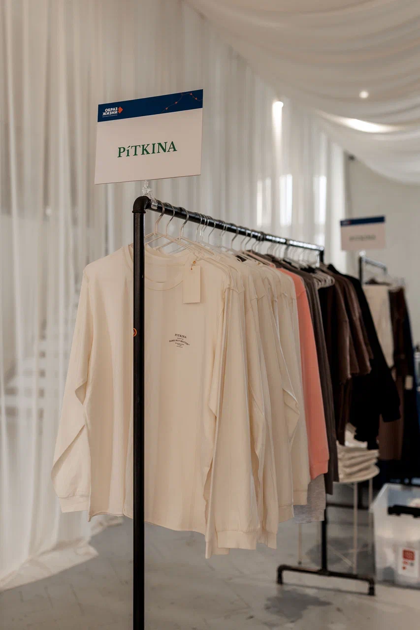 В Москве пройдет благотворительное мероприятие в честь Дня матери (фото 3)