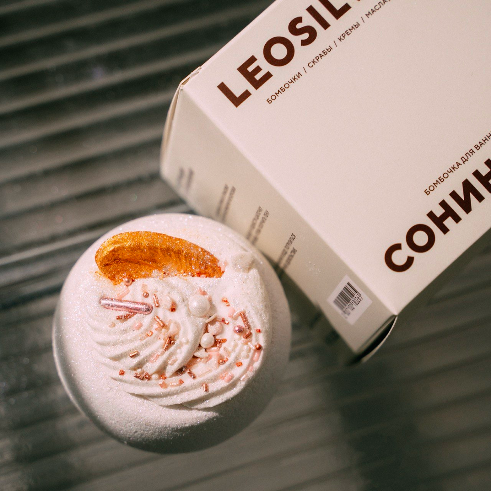 Для перезагрузки вечером: бомбочки, соли и пены для ванны (фото 2)