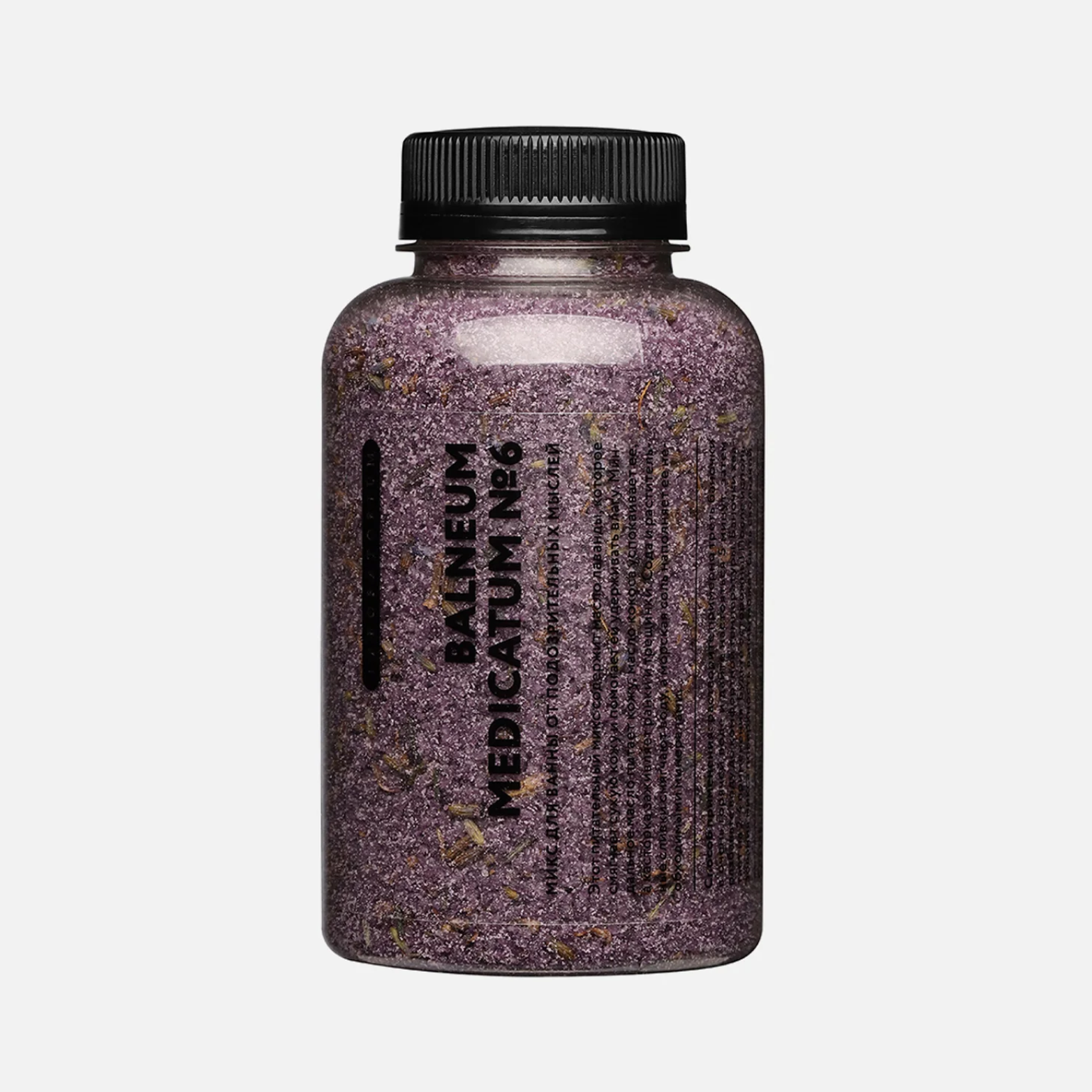 Для перезагрузки вечером: бомбочки, соли и пены для ванны (фото 8)