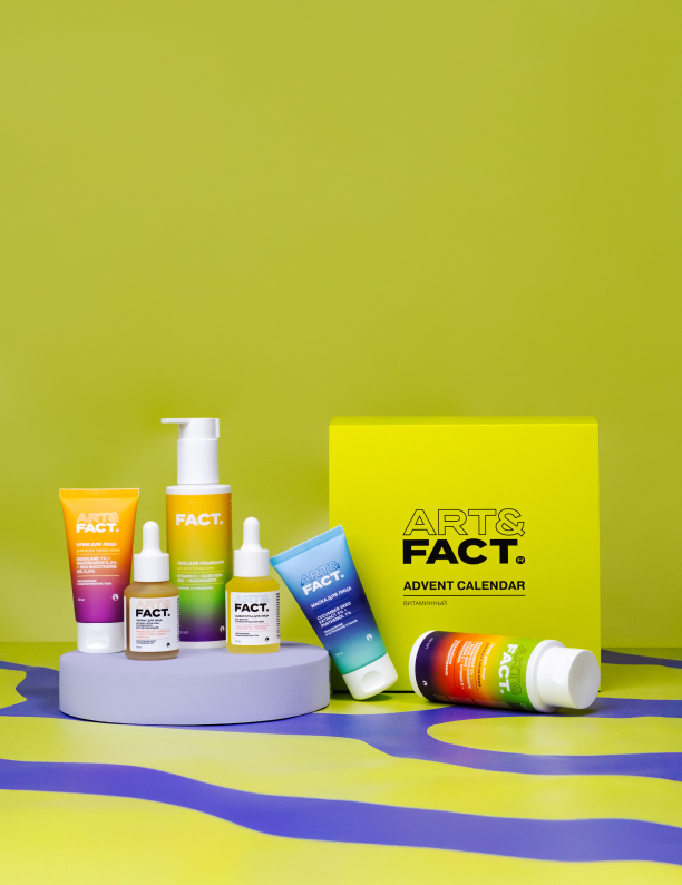 Маска MONÉ Professional и наборы [comfort zone]: что нового в коллекциях бьюти-брендов (фото 9)