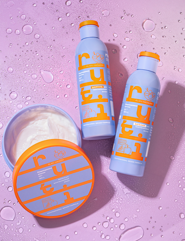 Наборы Icon Skin и коллаборация Superbanka: что нового в коллекциях бьюти-брендов (фото 9)