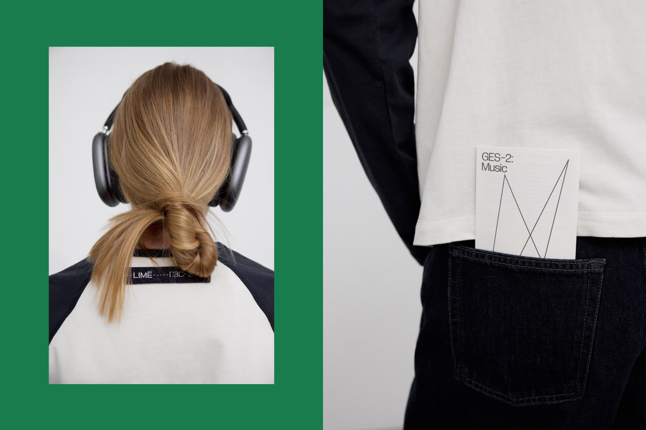 Дом культуры «ГЭС-2» и бренд Limé показали коллаборацию (фото 6)