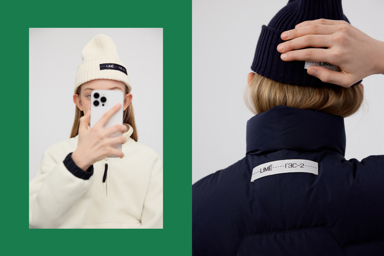 Дом культуры «ГЭС-2» и бренд Limé показали коллаборацию (фото 5)