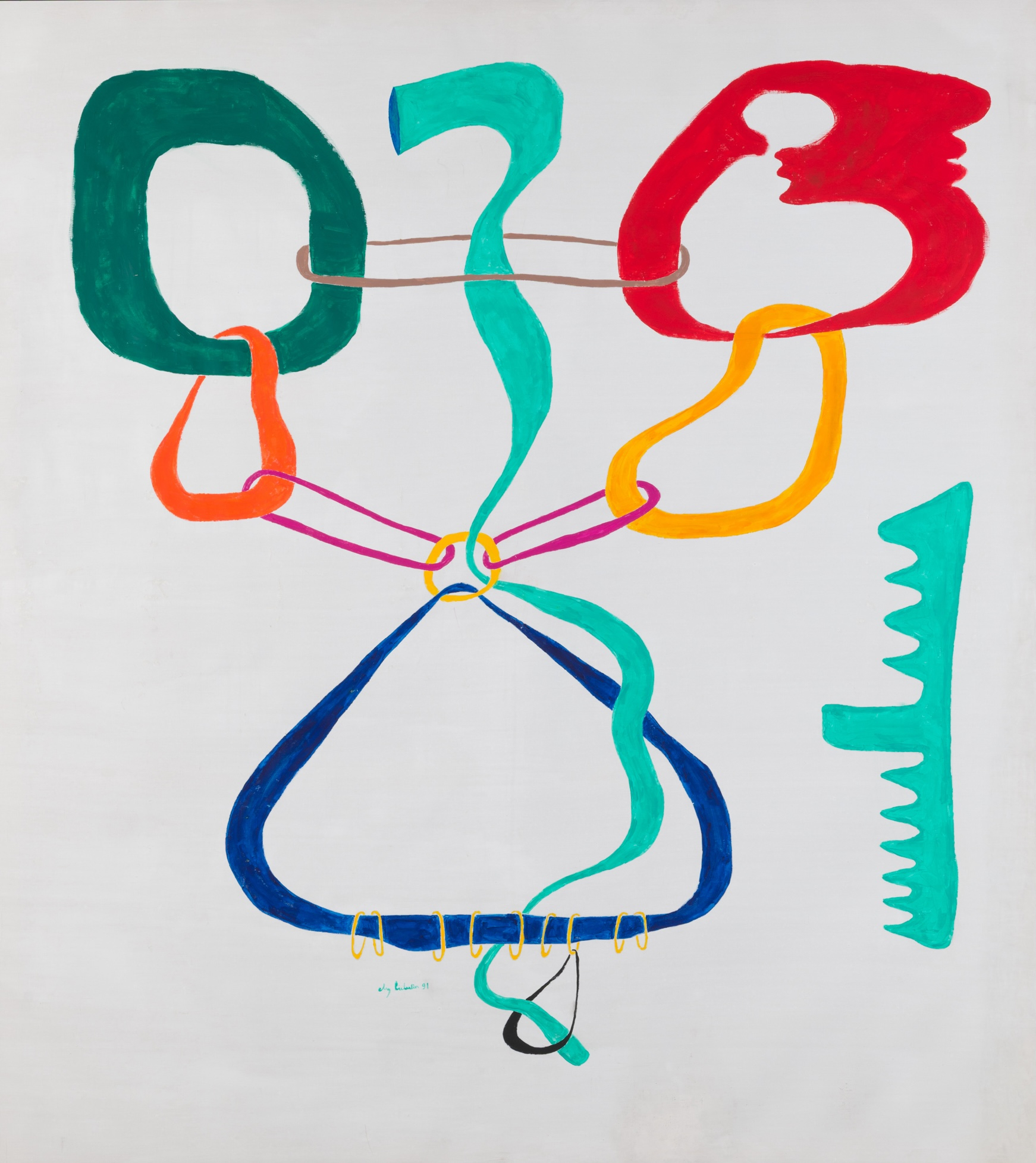 Нежные прутья, хтоническая инсталляция и искусство Африки: что посмотреть в новом музее «ЗИЛАРТ» (фото 5)