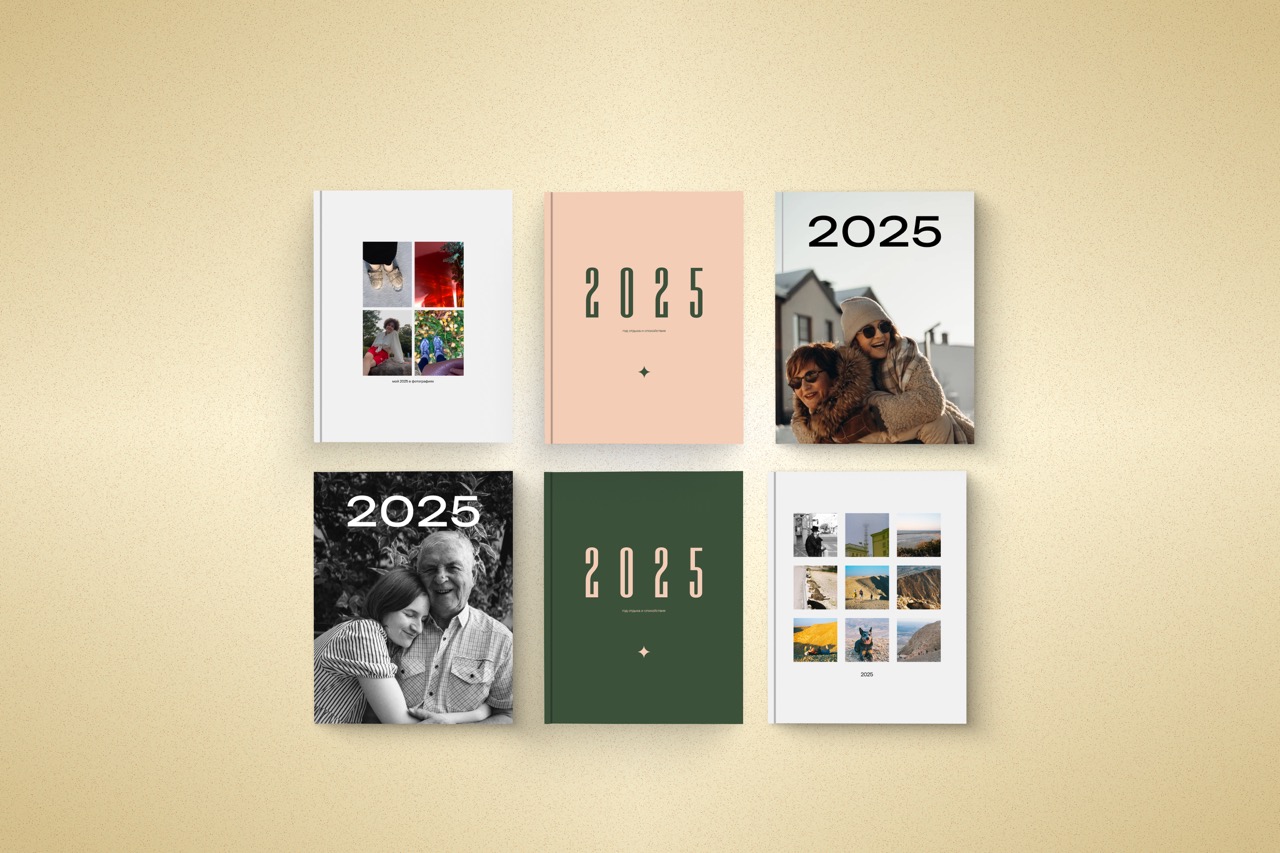 Сервис печати фотокниг «Периодика» представил памятные подарки (фото 4)