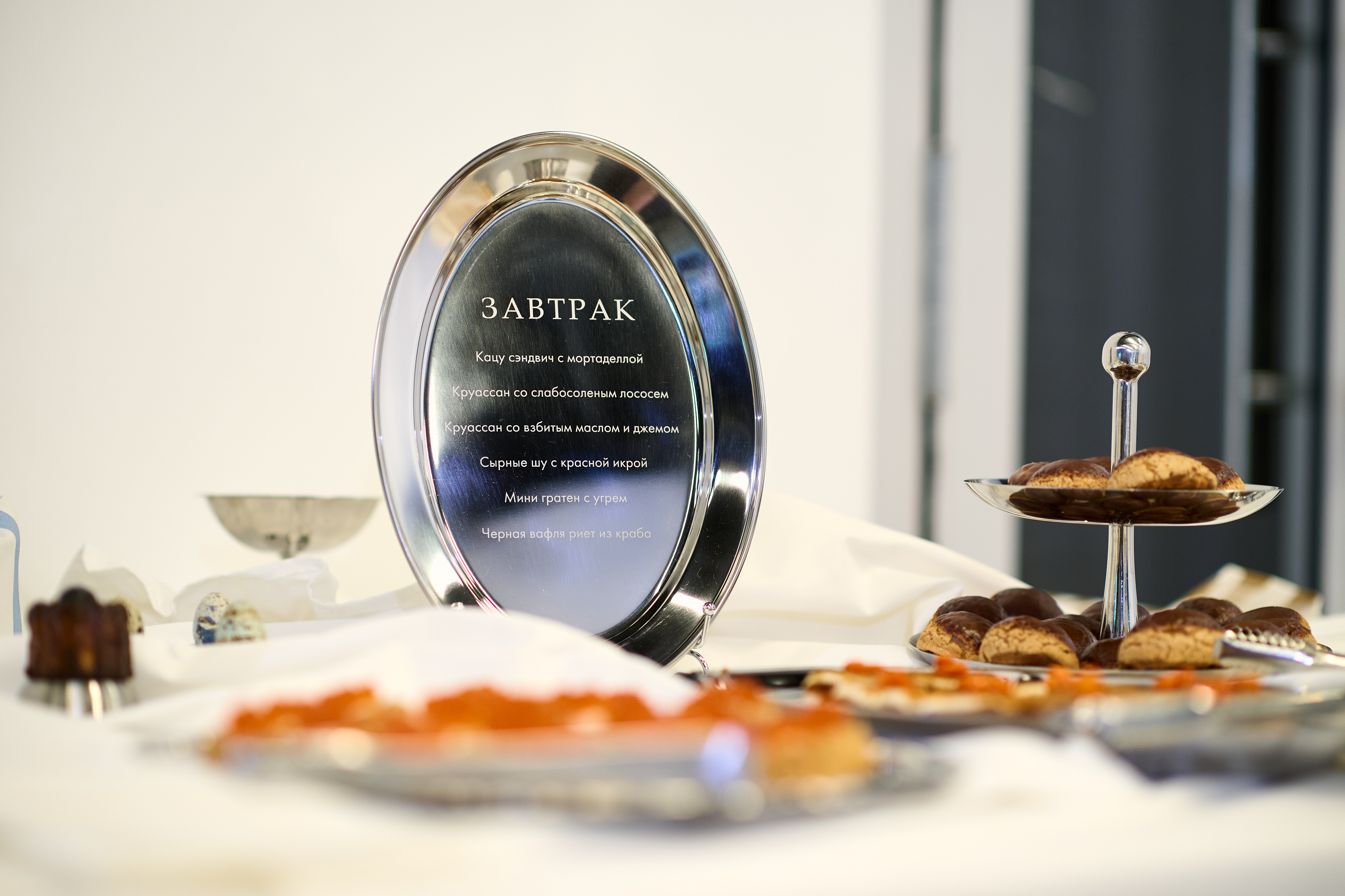 В ММОМА прошла презентация книги о культуре завтрака (фото 2)