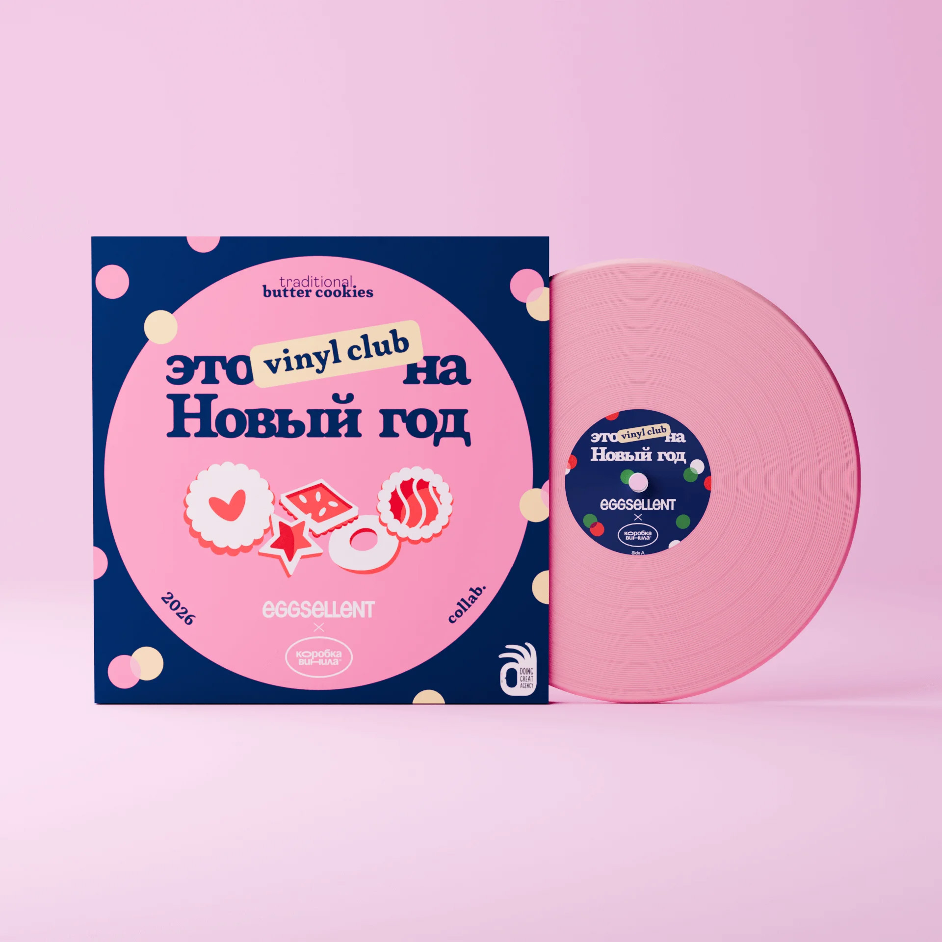 Статуэтки, фарфор и даже светильники: 26 подарков на зимние праздники для тех, кто любит уют (фото 25)