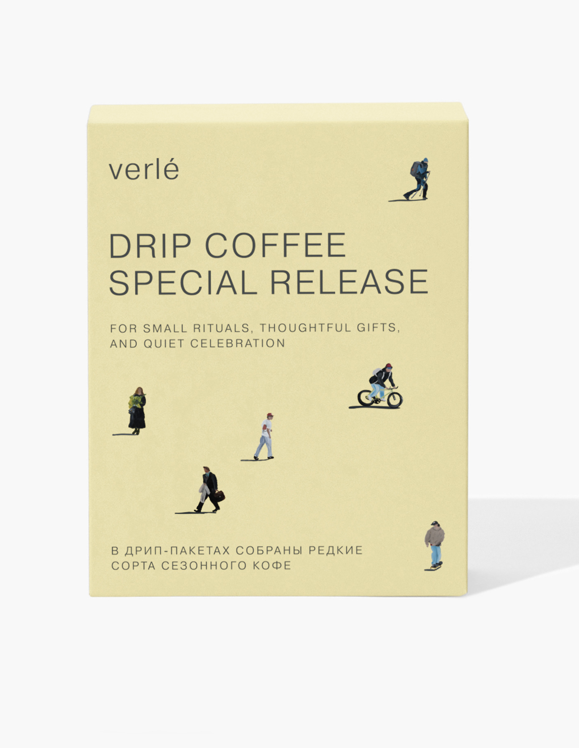 Статуэтки, фарфор и даже светильники: 26 подарков на зимние праздники для тех, кто любит уют (фото 10)