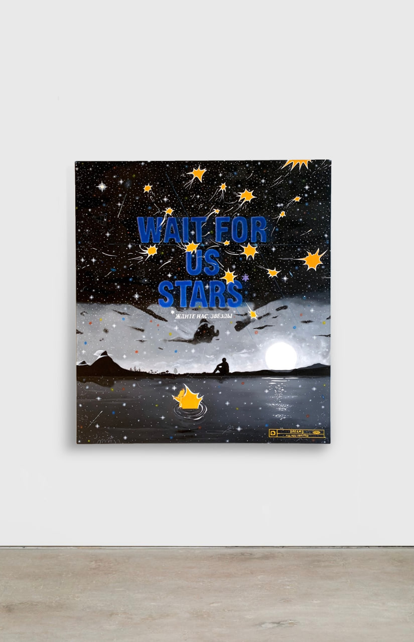 Арт-платформа Cube.Moscow открывает 15 новых экспозиций (фото 5)