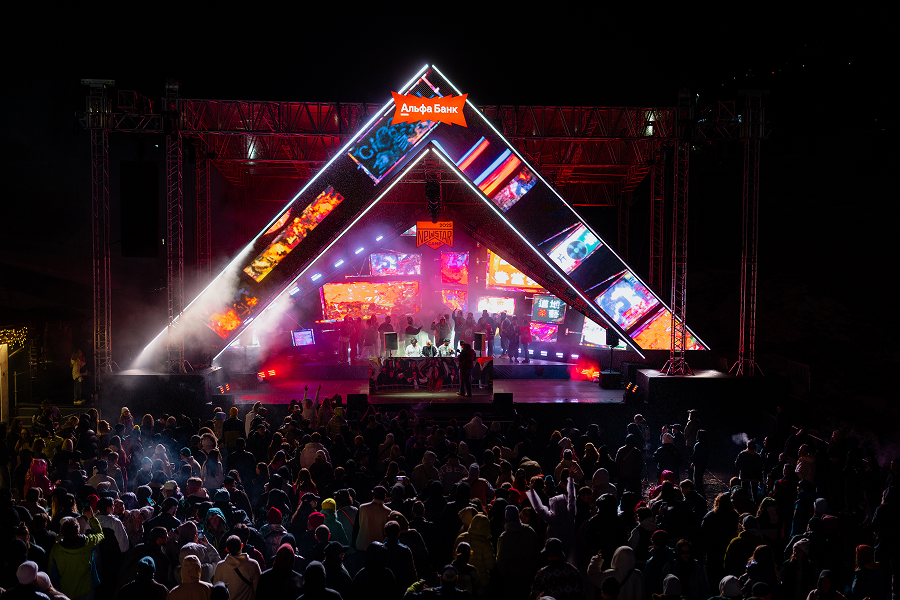 New Star Camp 2026 анонсировал даты проведения фестиваля (фото 9)