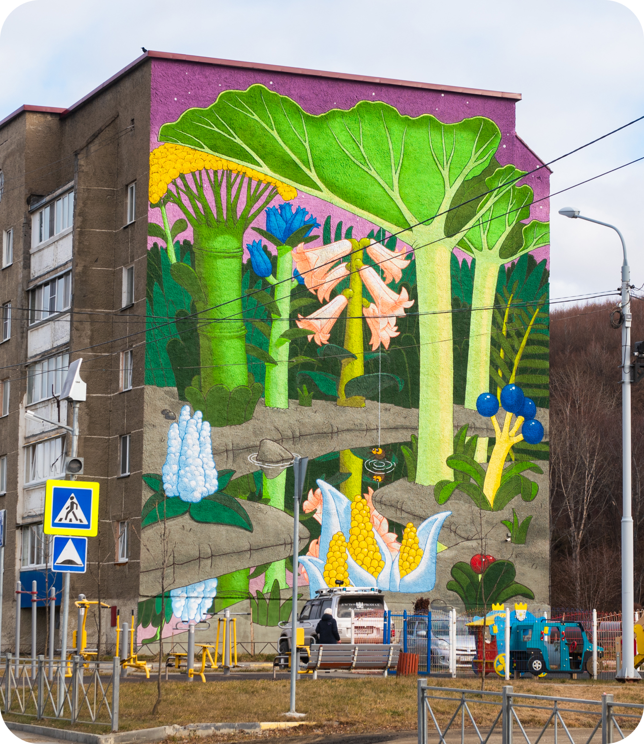 Пластилиновый пейзаж и детские мечты: как проект «Взгляды» меняет городскую среду Южно-Сахалинска (фото 2)