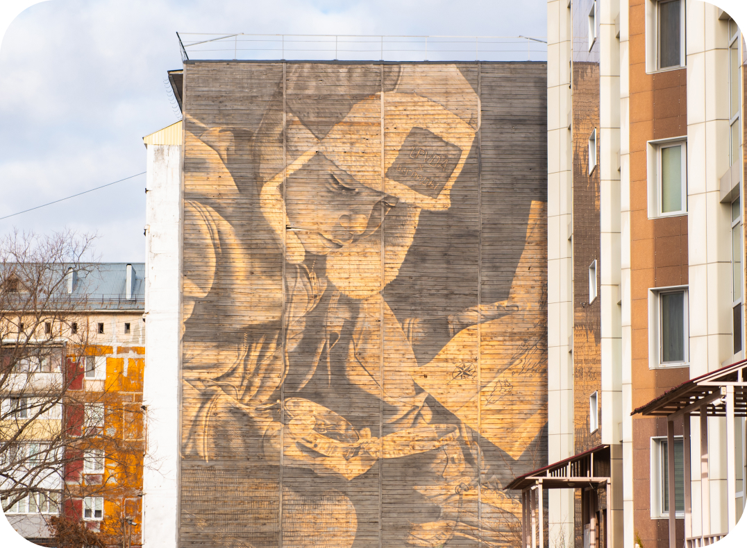 Пластилиновый пейзаж и детские мечты: как проект «Взгляды» меняет городскую среду Южно-Сахалинска (фото 9)