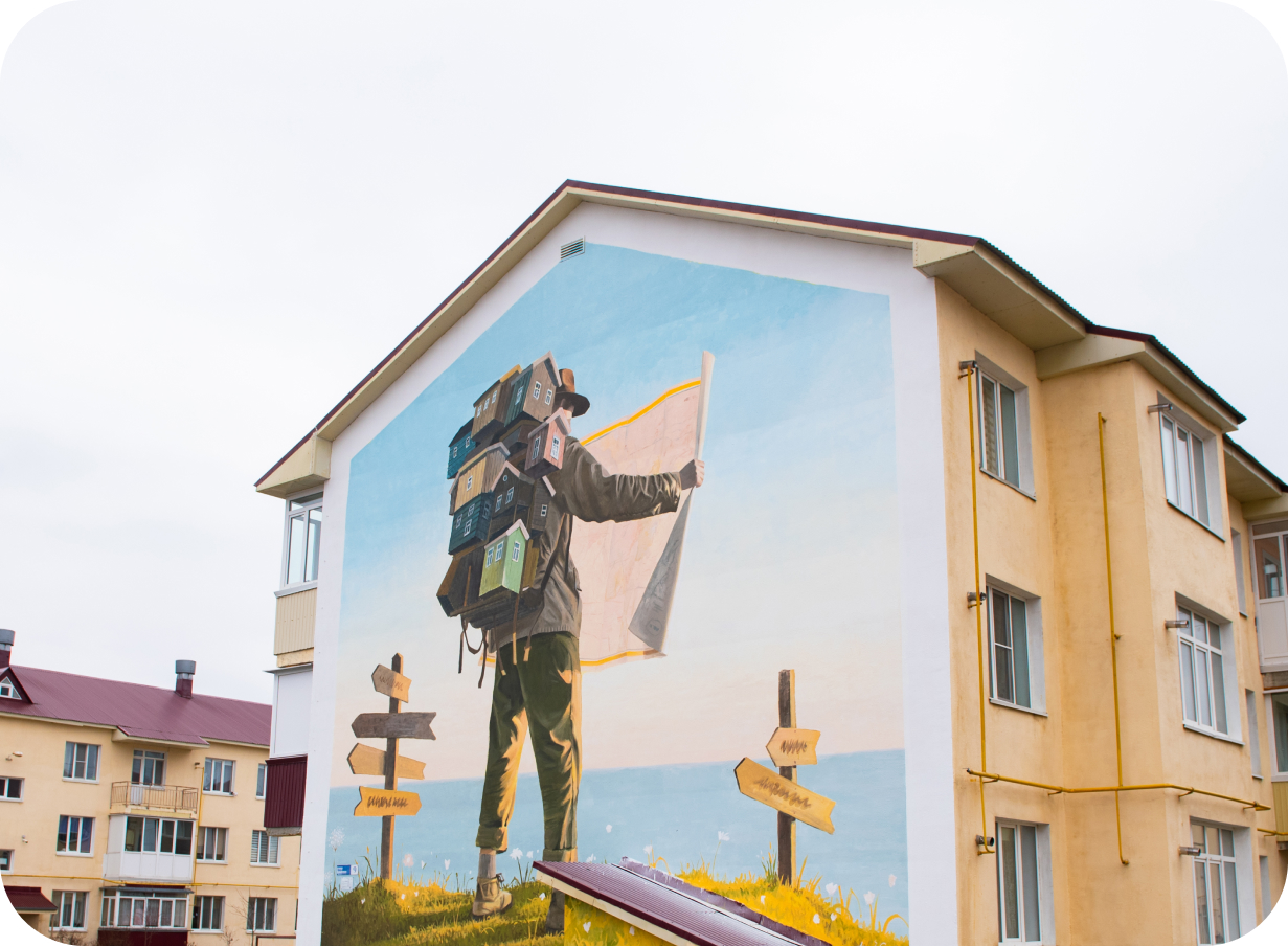 Пластилиновый пейзаж и детские мечты: как проект «Взгляды» меняет городскую среду Южно-Сахалинска (фото 11)