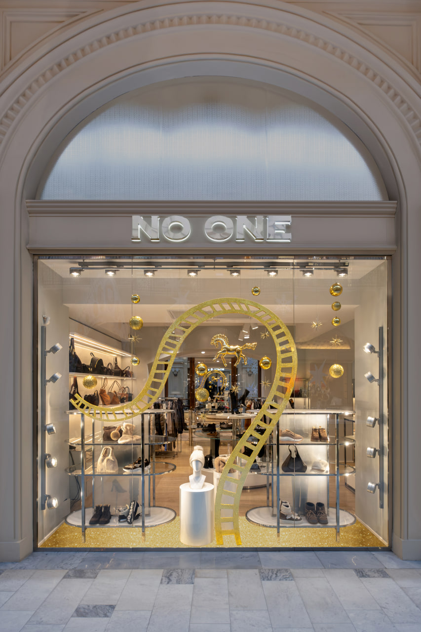 Сеть мультибрендовых бутиков No One запустила праздничную кампанию (фото 1)