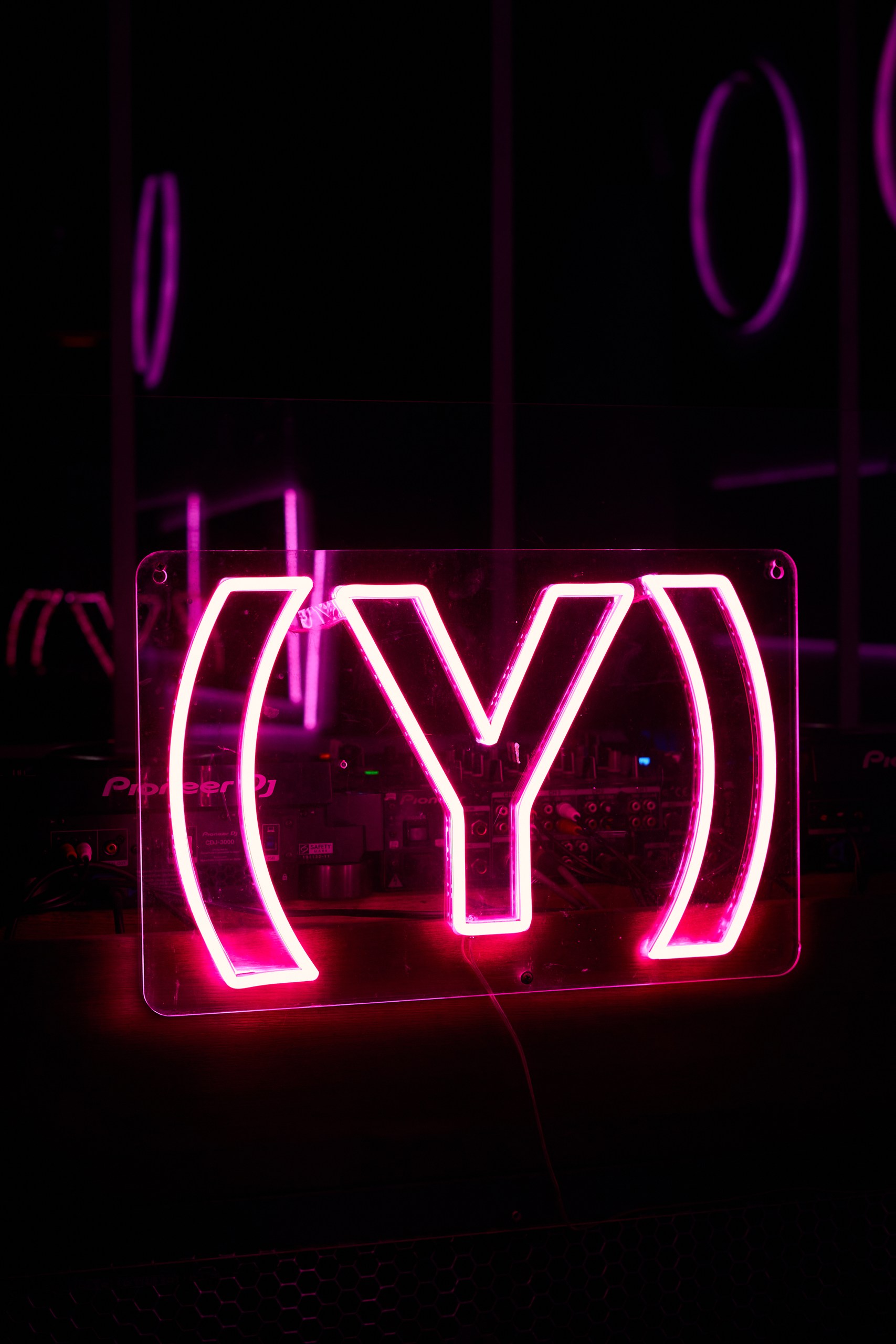 Smstretching и Happy End проведут новогоднюю елку (фото 3)