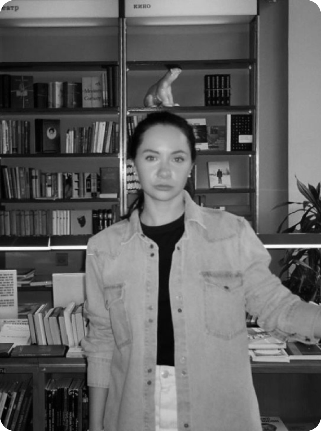 Голоса поколения: 16 новых русскоязычных писателей, за которыми мы будем следить. Выбор BURO. (фото 5)