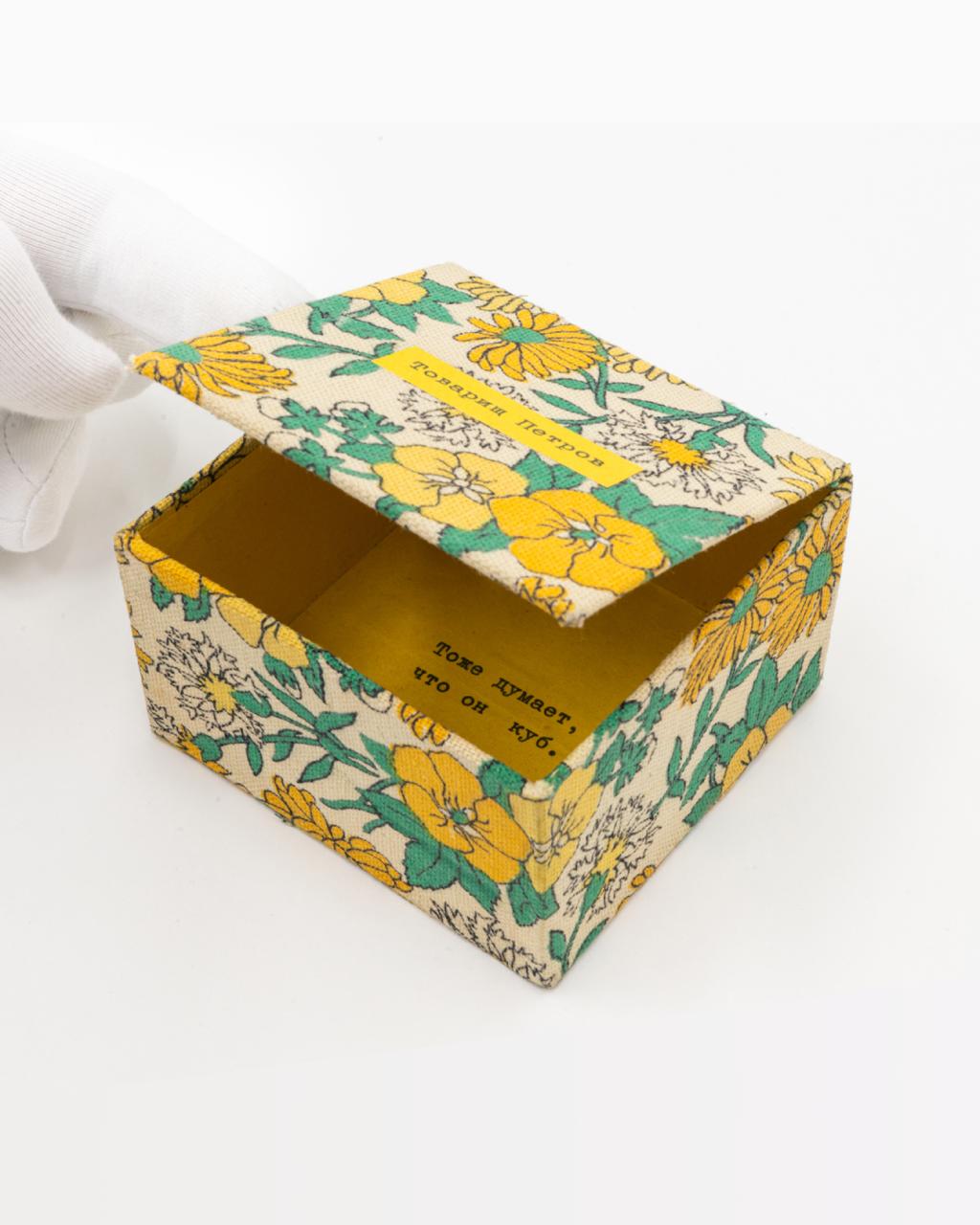 Блокбастеры, диалоги эпох, щепотка провокации: Анастасия Постригай — о главных арт-событиях года (фото 3)