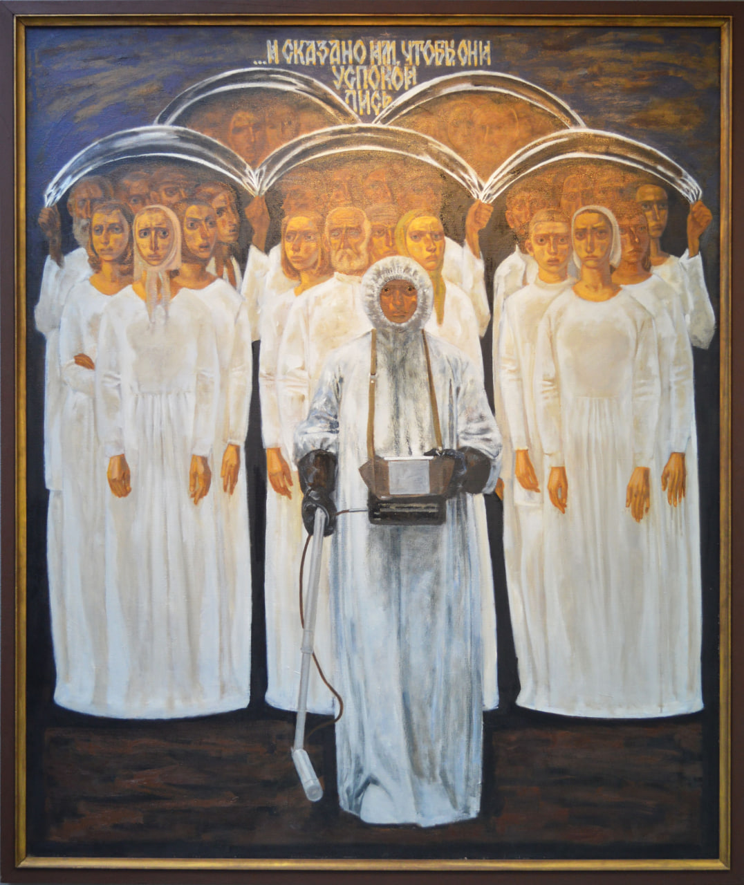 В Третьяковской галерее открывается выставка «Наследие эпохи. Михаил Савицкий» (фото 5)