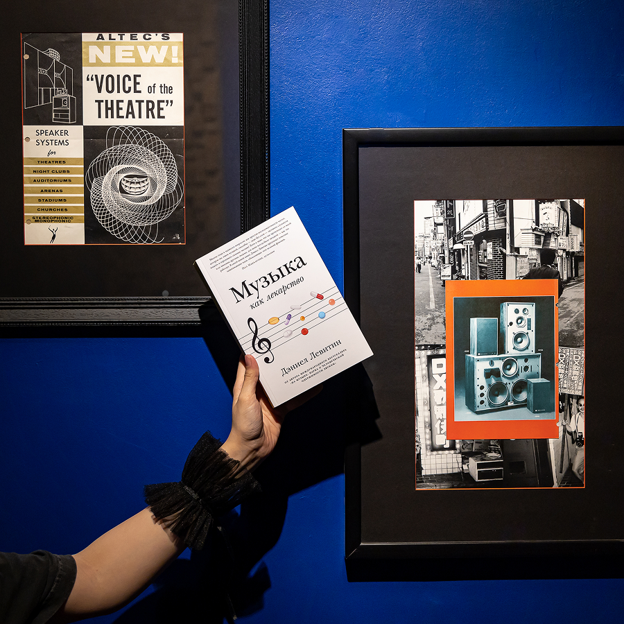 Институт музыкальных инициатив возобновляет издательскую деятельность (фото 1)