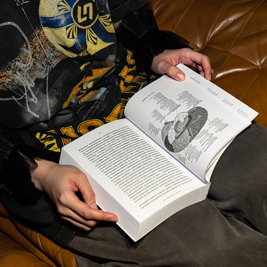 Институт музыкальных инициатив возобновляет издательскую деятельность (фото 10)