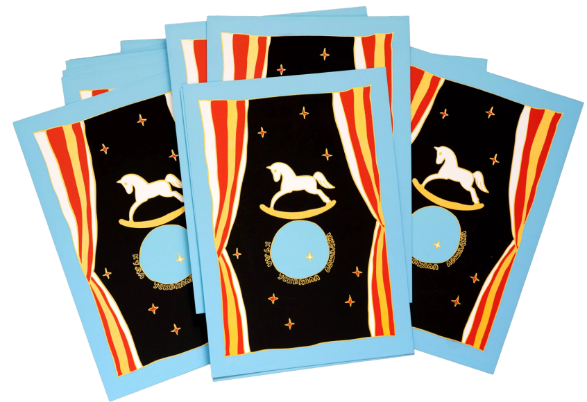 Будущие реликвии: 10 произведений российских художников, которые можно подарить на Новый год (фото 8)