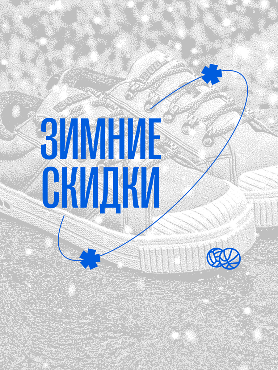 Украшения Sevenworlds и головные уборы Cocoshnick Headdress: что нового в коллекциях локальных брендов (фото 10)