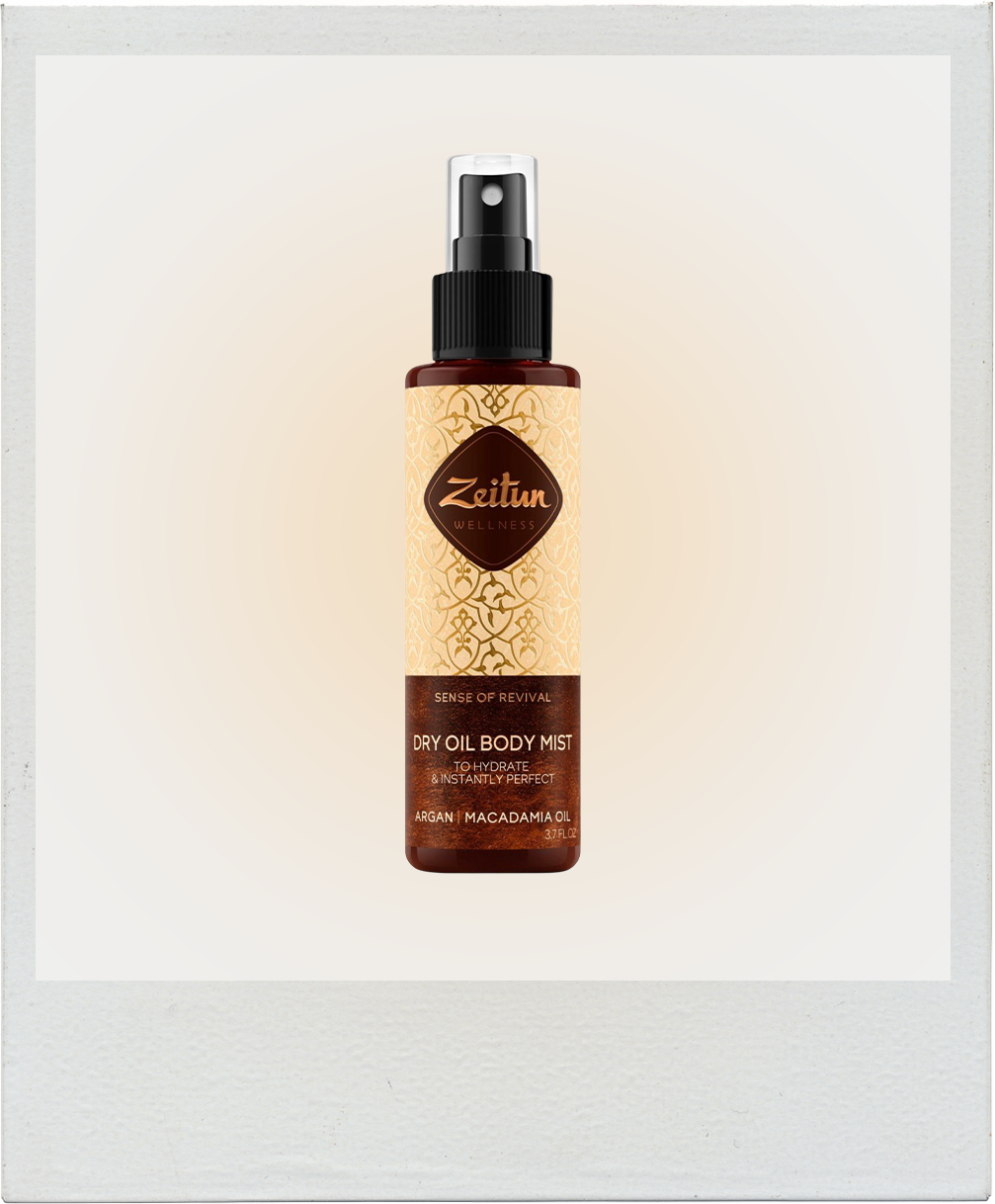 Новогодний бьюти-бокс от BURO. и Royal Samples: что внутри? (фото 14)