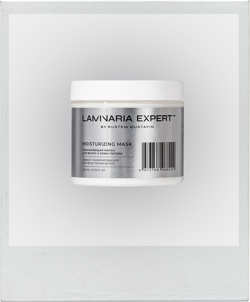 Новогодний бьюти-бокс от BURO. и Royal Samples: что внутри? (фото 5)