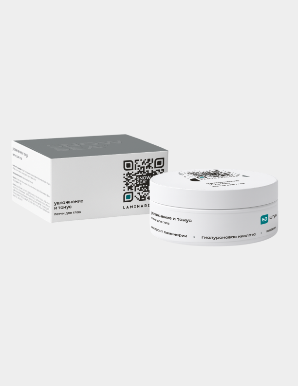 Кампейн Darling* и коллаборация Vivienne Sabó: что нового в коллекциях бьюти-брендов (фото 14)