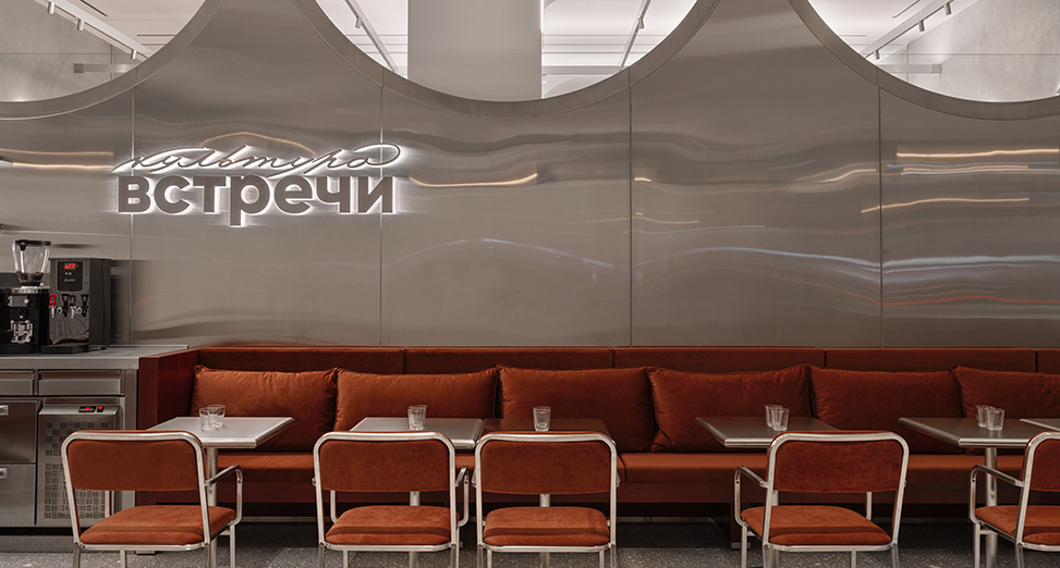 Osso, Uilliam’s и Copen 57: 12 новых ресторанов Москвы, открывшихся в 2025 году (фото 16)