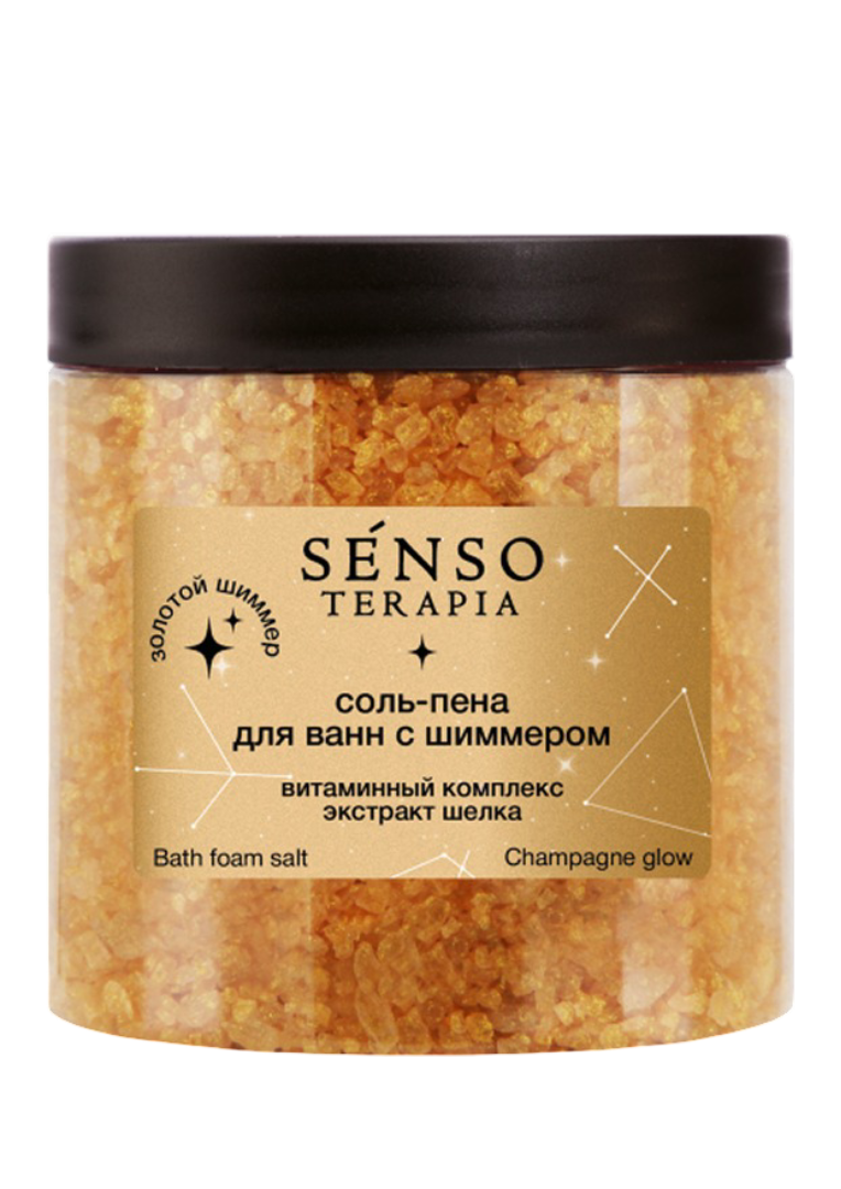 Соли для ванны и маски для лица. 20+ средств для домашнего спа-вечера (фото 7)