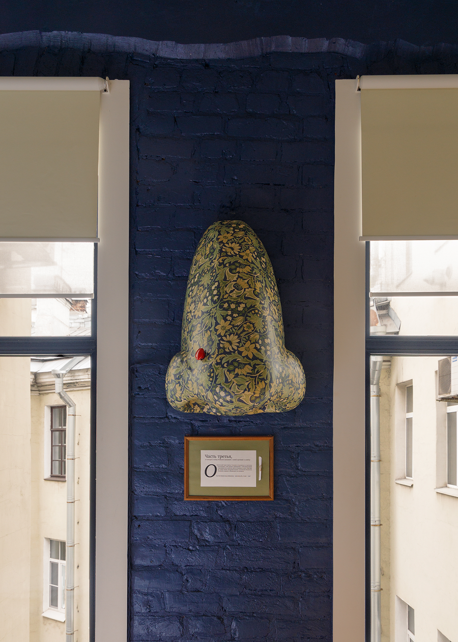 В Санкт-Петербурге открылся новый отель Metropolis (фото 5)