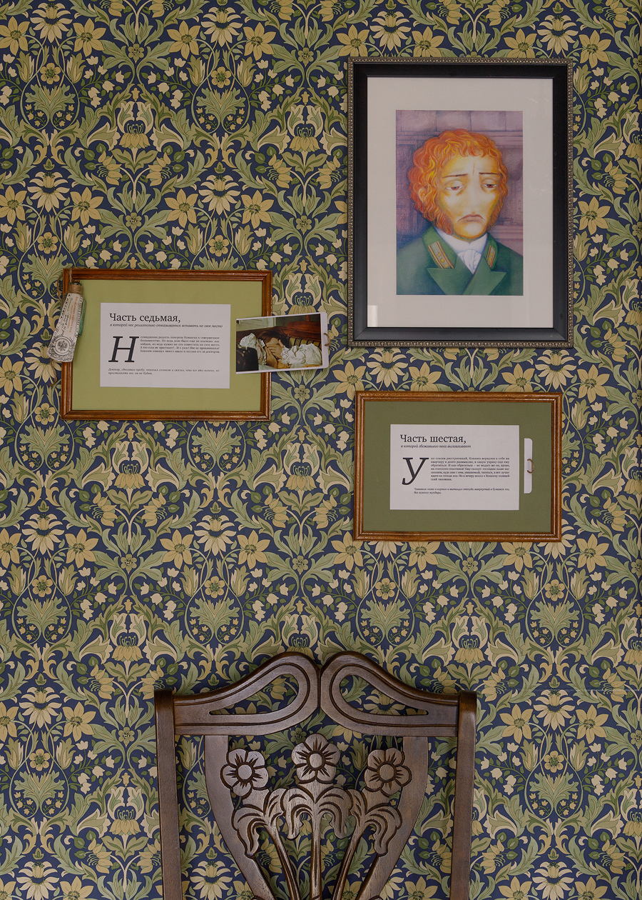 В Санкт-Петербурге открылся новый отель Metropolis (фото 3)