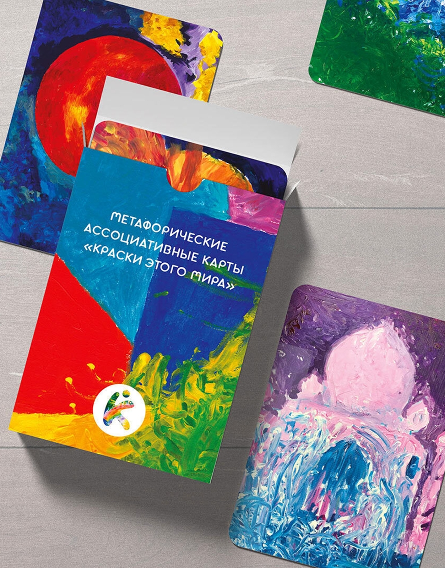 Дарить добро: идеи благотворительных подарков на Рождество (фото 3)