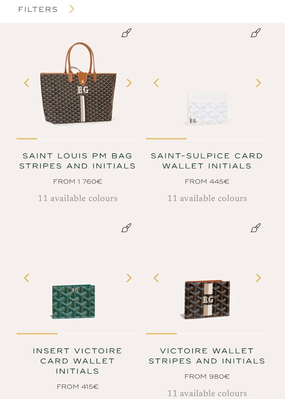 Goyard запустил интернет-магазин (фото 1)