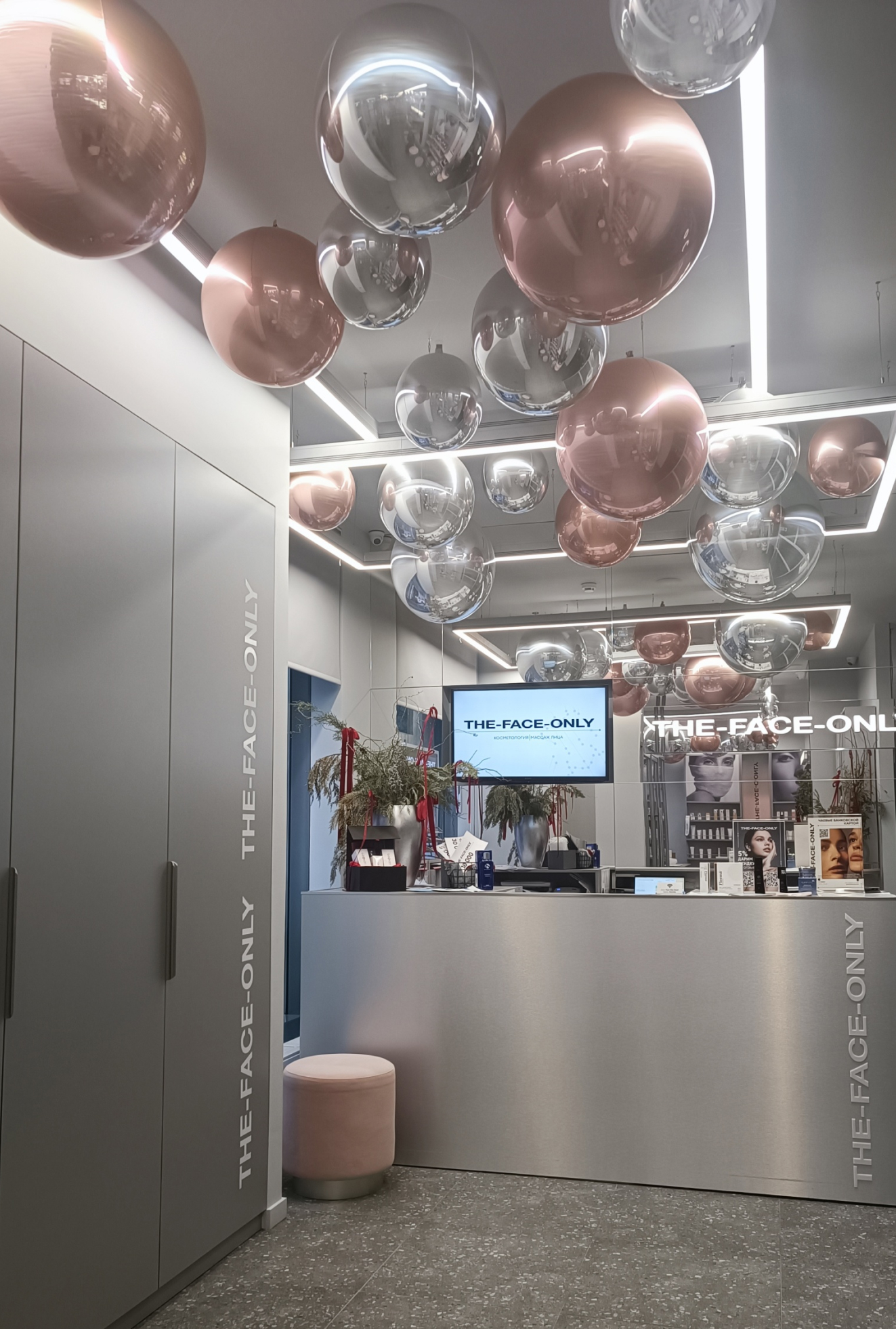 Термомагнитное омоложение и SPA для волос: на какие бьюти-процедуры записаться после праздников (фото 12)