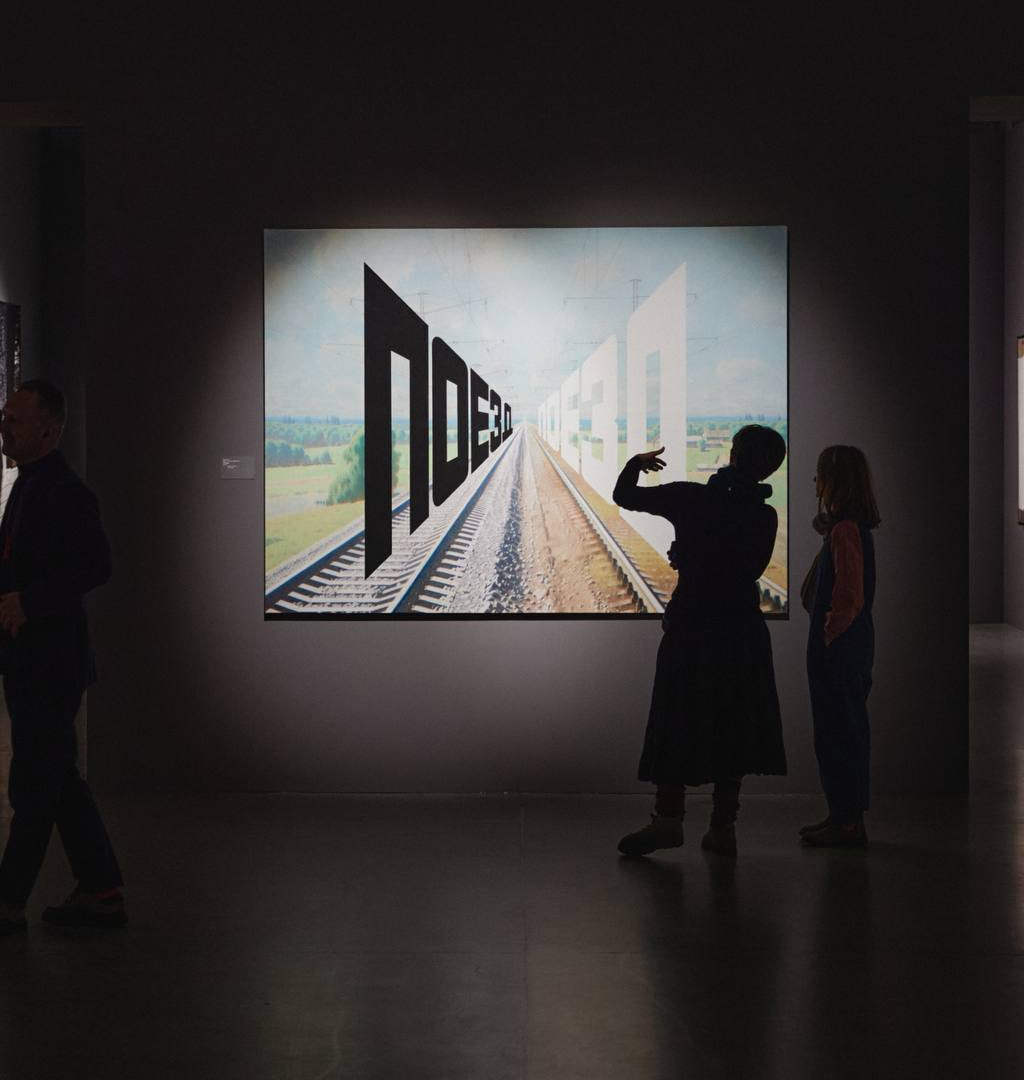 «За каждой из этих историй — тонна усилий»: Анастасия Постригай — о частных музеях совриска (фото 11)