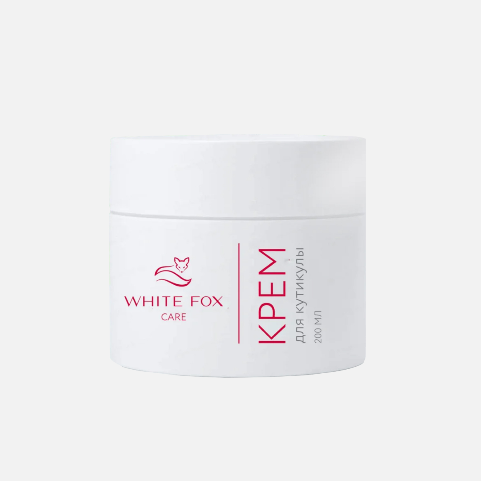 Масла для кутикулы и укрепляющие лаки: 15+ средств для ухода за ногтями (фото 10)