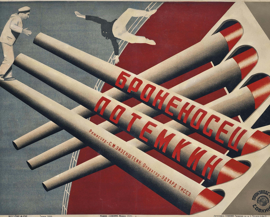 BURO. на выход: светский календарь недели (фото 5)