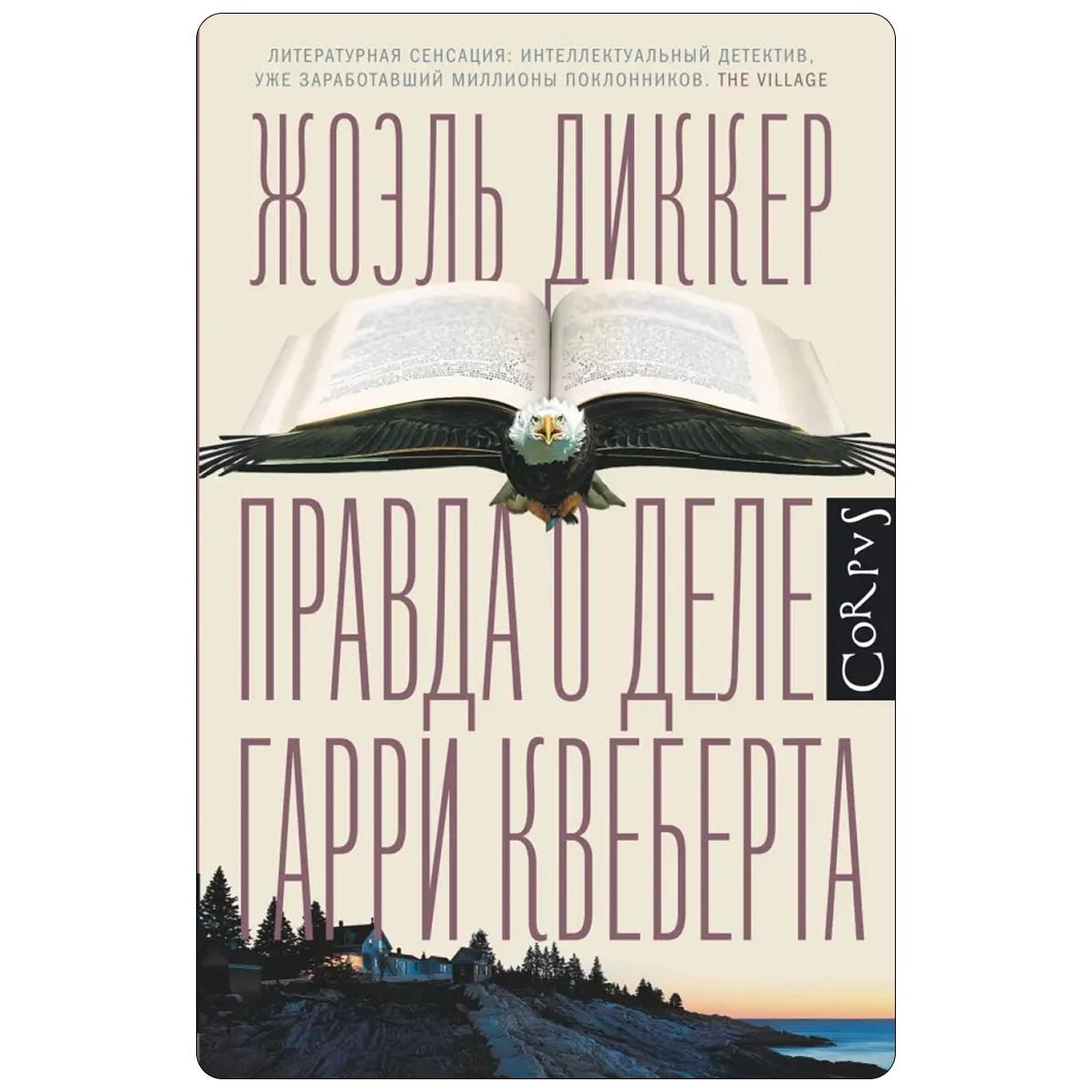 Чем живет книжный кластер «Смысловая 226»? Интервью с креативным директором Анастасией Ханиной (фото 13)