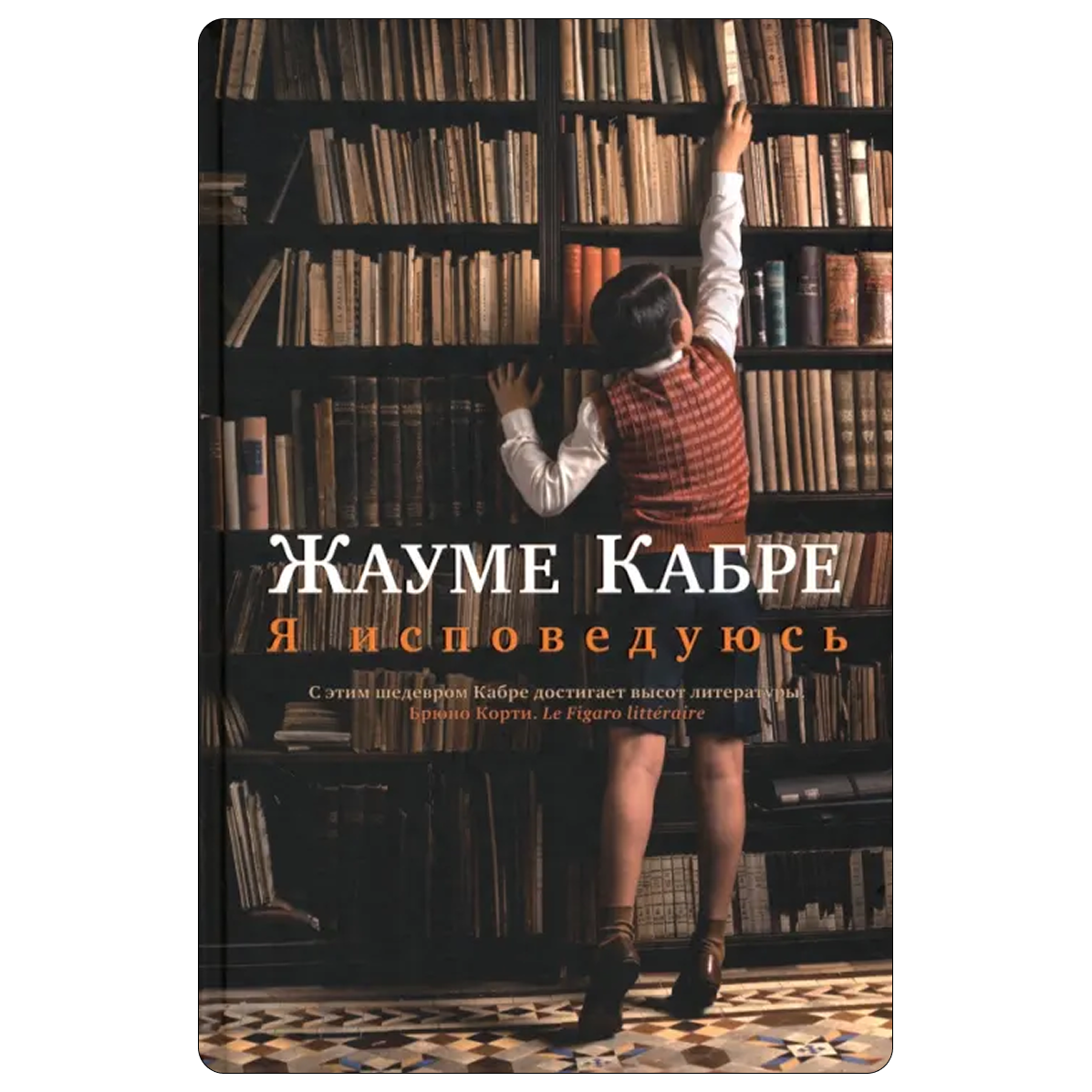 Чем живет книжный кластер «Смысловая 226»? Интервью с креативным директором Анастасией Ханиной (фото 8)