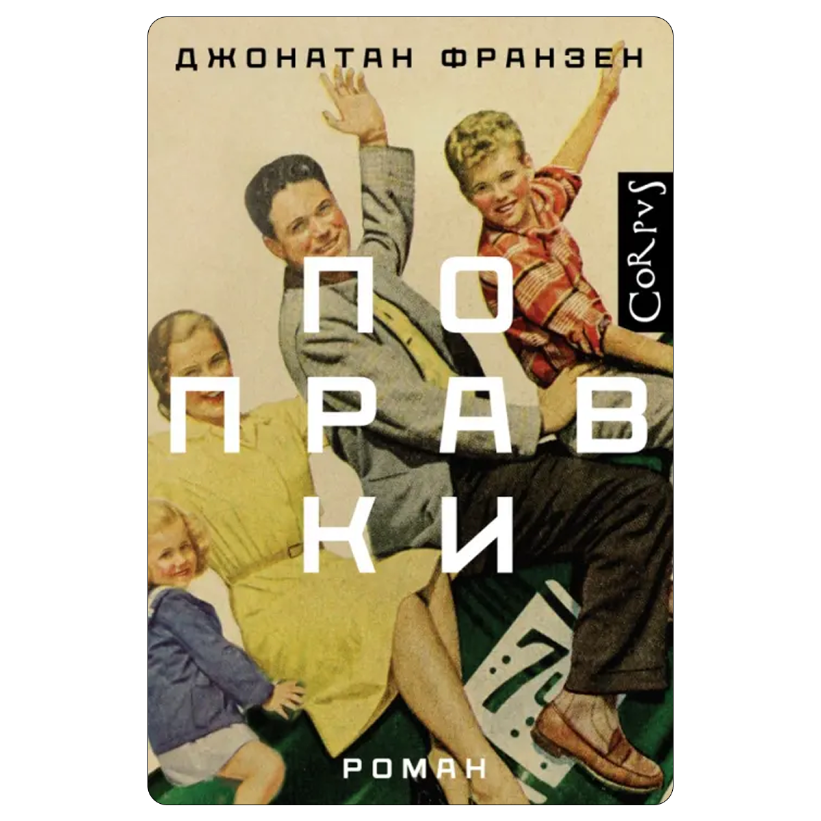 Чем живет книжный кластер «Смысловая 226»? Интервью с креативным директором Анастасией Ханиной (фото 6)