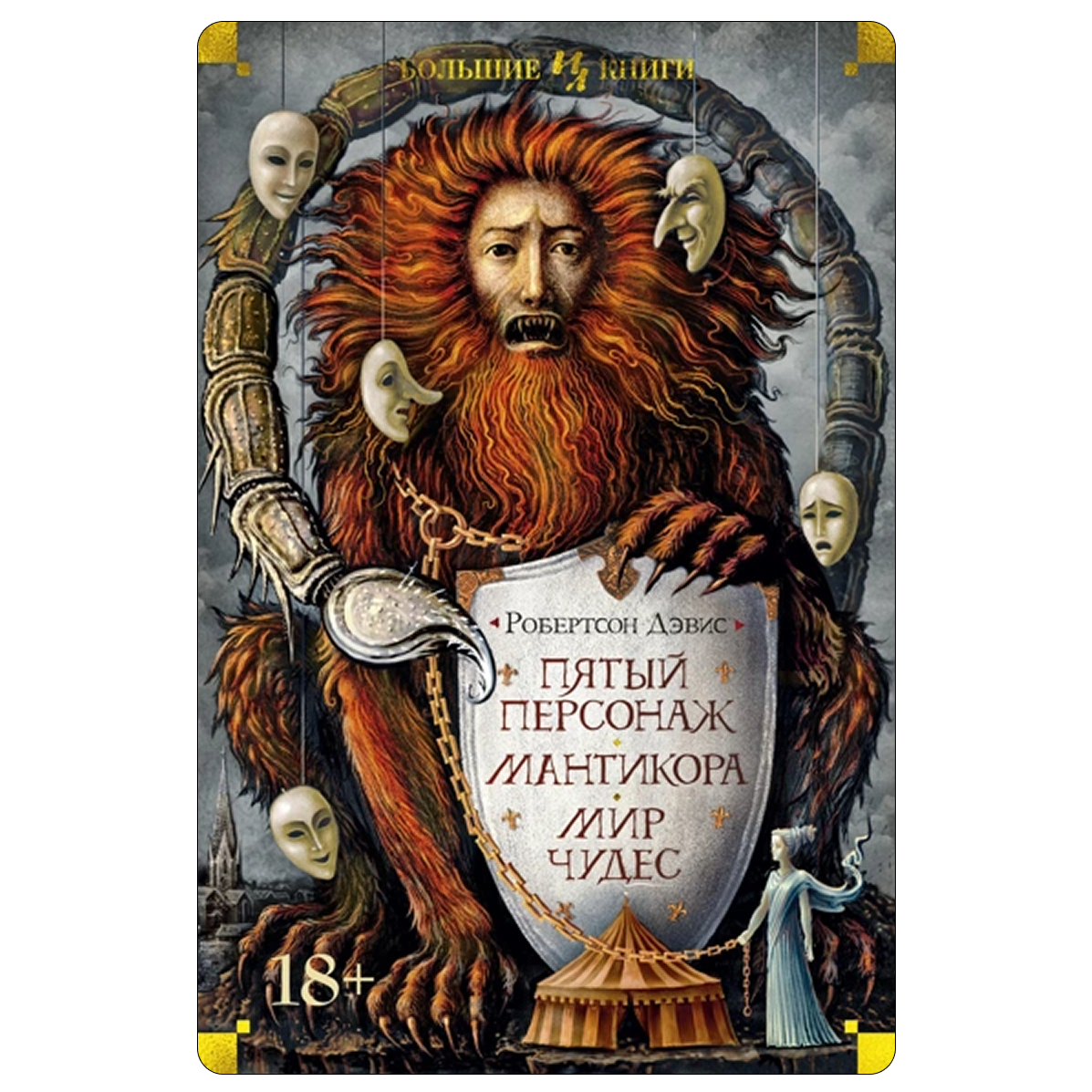 Чем живет книжный кластер «Смысловая 226»? Интервью с креативным директором Анастасией Ханиной (фото 5)