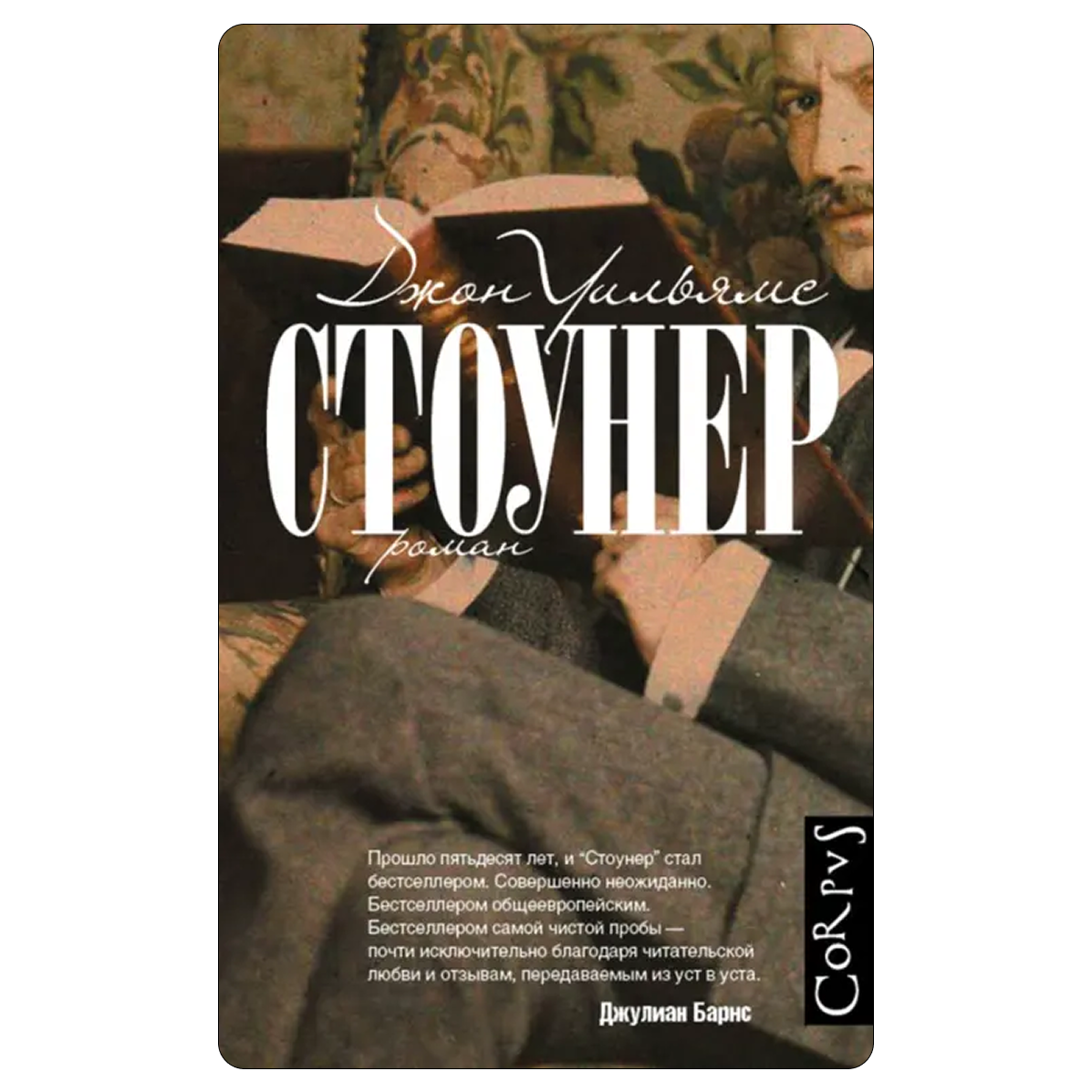 Чем живет книжный кластер «Смысловая 226»? Интервью с креативным директором Анастасией Ханиной (фото 7)