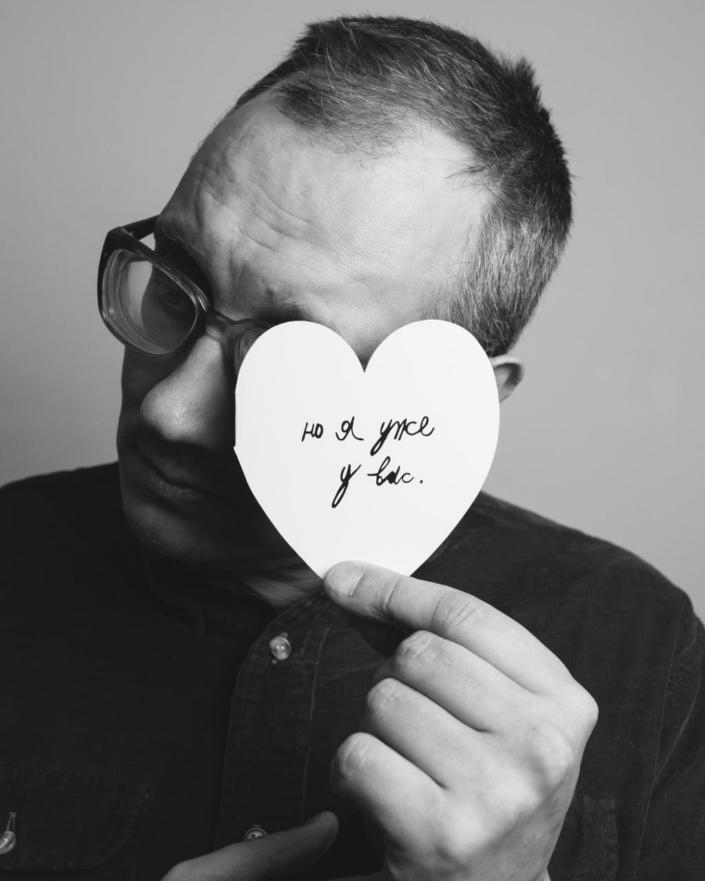 Фонд «Антон тут рядом» выпустил благотворительные валентинки (фото 8)