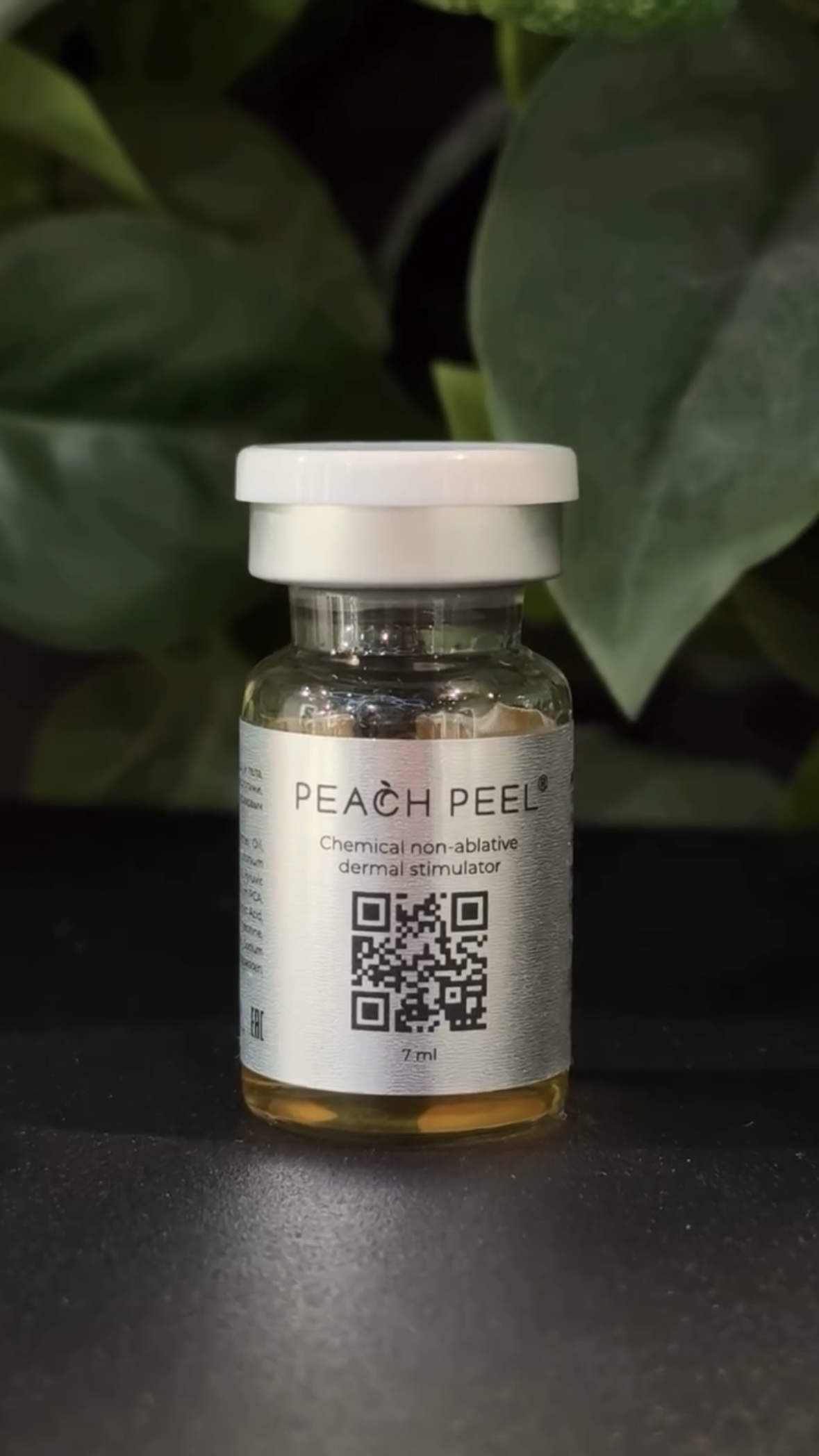 Сеть студий массажа лица Face Time подготовила зимнее меню пилингов (фото 4)